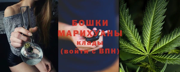 mdma Гусь-Хрустальный