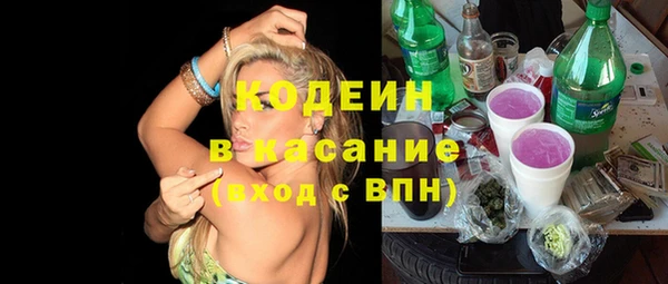 mdma Гусь-Хрустальный