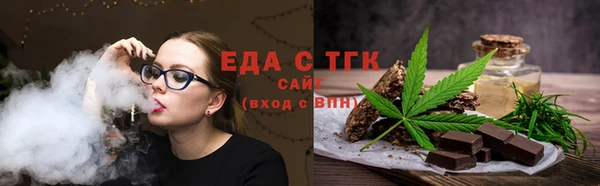 apvp Гусев