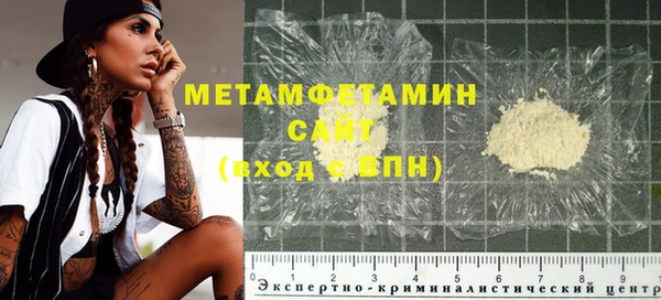 apvp Гусев