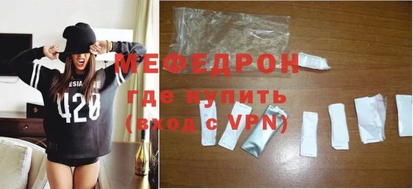 apvp Гусев
